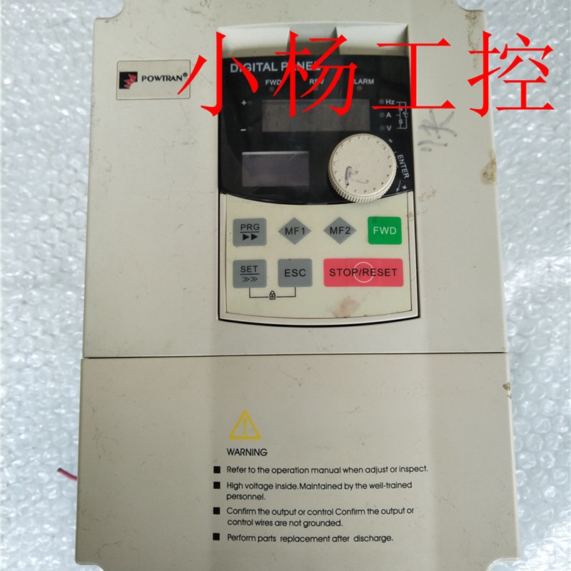 极速拆机变频器PI8100A 004G1 4kw220v现货测试.包好 质量