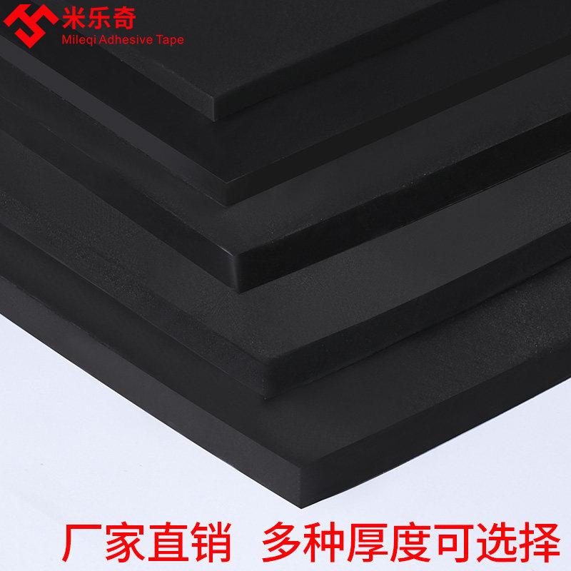 极速保温棉隔热棉自粘隔音泡沫板高密度屋顶隔热海绵铝.箔管道设