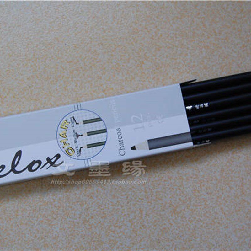 极速推荐人气高尔j乐素描绘画速写炭笔 软中硬三款铅笔可选 830