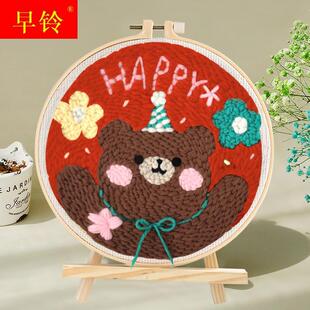 新品怀孕打发时间神器孕妇解闷月子D手工制作diy大人孕期消磨时间