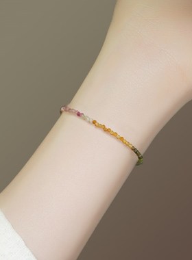 极细2mm彩f虹小碧玺手链女旺夫石14k金渐变ins小众轻奢水晶手饰