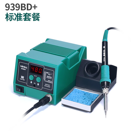新品新品谊华电烙铁939智能焊台93zF6焊台恒温电烙铁可调温家用维