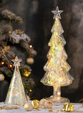 极速珠光幻彩玻璃圣诞树装饰圣诞桌面摆件M闪亮发光小夜灯商场橱