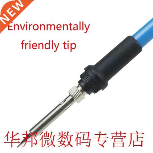 新品220V 60W Adjustable Tempezrature Electric Soldering Iron