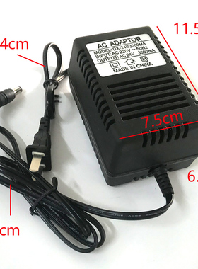 极速24V3A电源交流220V转24V300G0mA电源适配器监控摄像头大华高