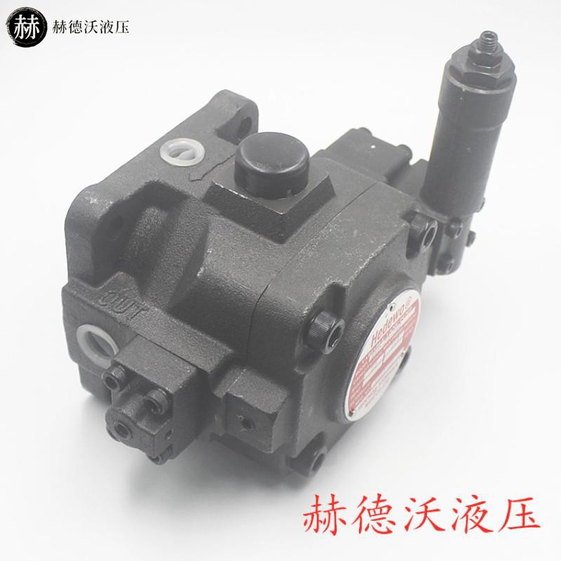 极速HVP-40FA3,HVP-30FA3液压泵,高压N叶片泵,自带压力调节,变