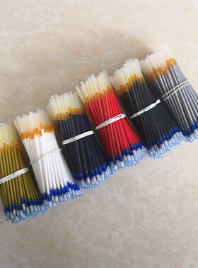 极速盛华牌中性水银笔芯皮革书写专用替芯白色金色红W色黑色蓝色