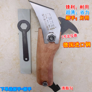 极速广西b刀王德国进口钢松脂刀松油刀松香刀割油刀采脂刀耐用锋