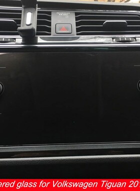 极速For Volkswagen Tiguan Teramont Atlas 2018 2019 V8 inch t