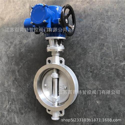极速不锈钢电动对夹蝶阀 D973H-16P HDN80普通开关型 耐磨耐腐蚀