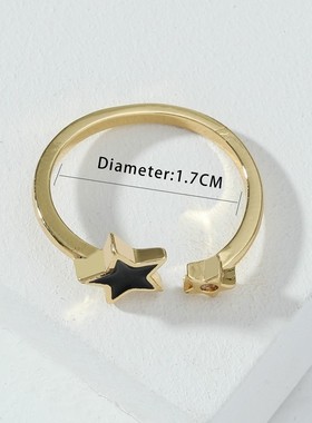 极速Trend Fagshion Rings Mosaic Zircon Black Star Rings For