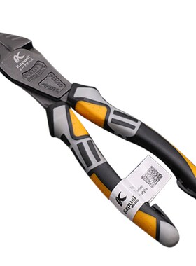 极速8 Diagonal Plierr Professional Electrician Plier Chrom