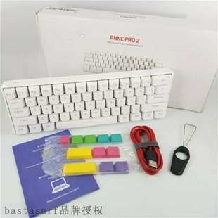 极速Anne Anne Pro 2 Wireless MaAgic RGB mechanical keyboard