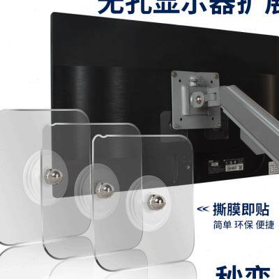 极速显示器支架电脑无壁挂孔显示器专用配件底座R液晶台式升降无