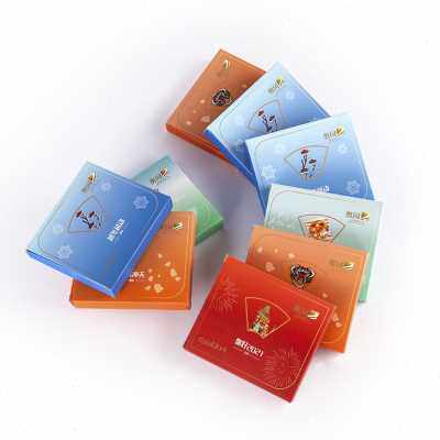 极速厂促厂促新包装盒定做白卡A纸产品盒子订做小批量包装定N制化