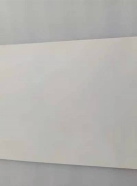 美能达363 205i 287输稿器白板28x9 207盖板DF621 DF633 206 C226