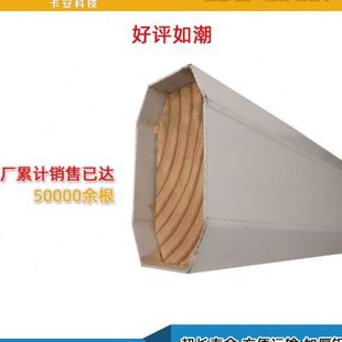 极速道闸伸c缩杆停车场闸机伸缩杆8645 10050小区挡车杆加长道闸