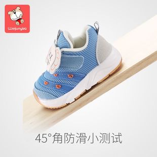 0透气不掉鞋 3岁婴儿鞋 女运动跑 男春夏软底防滑1z 极速宝宝学步鞋