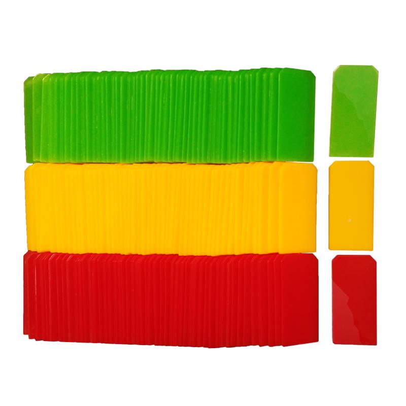 极速幼儿园用品教具早教晨检牌考勤儿童幼儿晨检卡R卡片50片进区