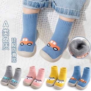 子软底透气学步宝宝袜子小童室内鞋 婴m儿鞋 幼儿 春秋季 极速袜子鞋