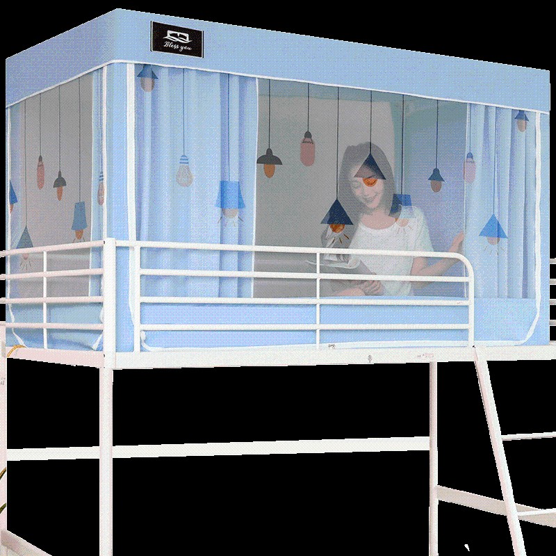 极速2021年新款拉链蚊帐床帘一体式学生宿舍N上铺遮光布单人上下