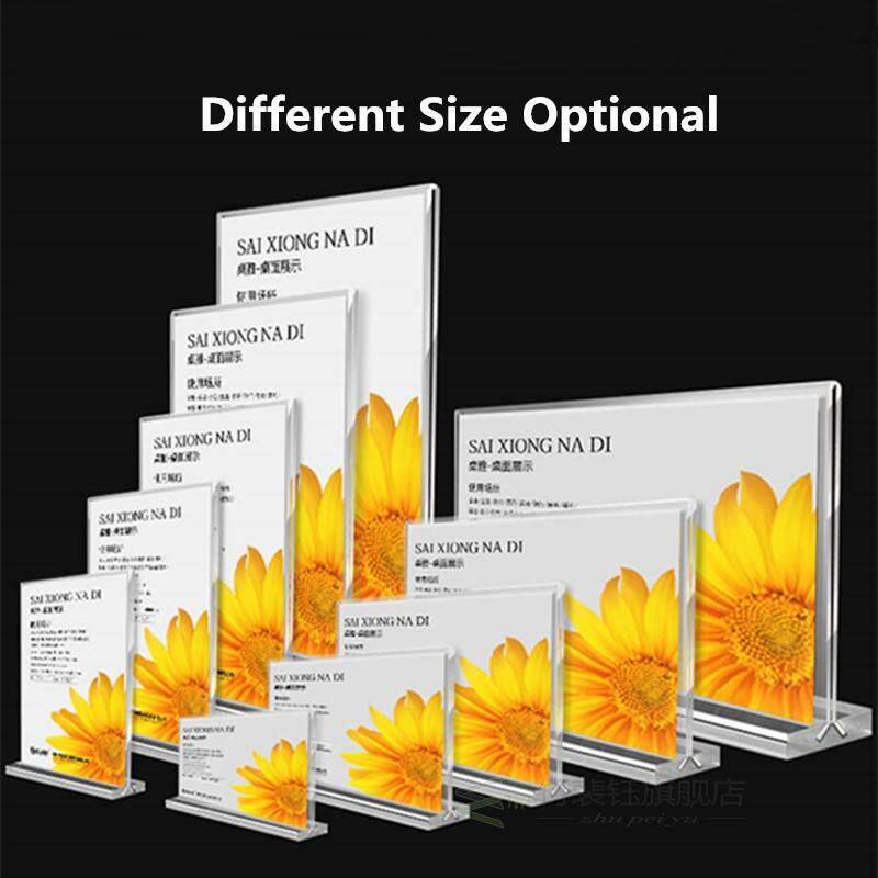极速A4Ac10050013rylic Sig n Holder 85 x 1L1InchT Shape Table