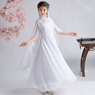 极速古风女童汉服古装 超仙中国风仙女服飘K逸古筝儿童演出服舞蹈