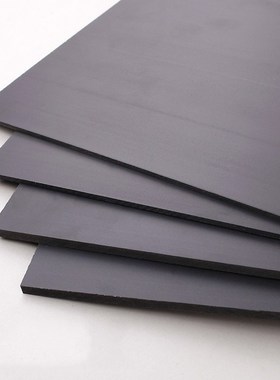 极速5pcs 300x200mm nWhite/Black PVC foam board DIY Building