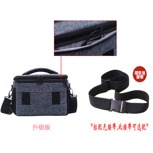 新品适马a微单相机dp0Q dp1q dp2q SDQ QH休闲摄影 防震单肩包男
