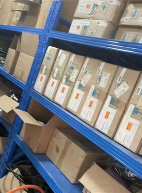 极速议价询价MS-1p204FZY-I012R 激光扫码器