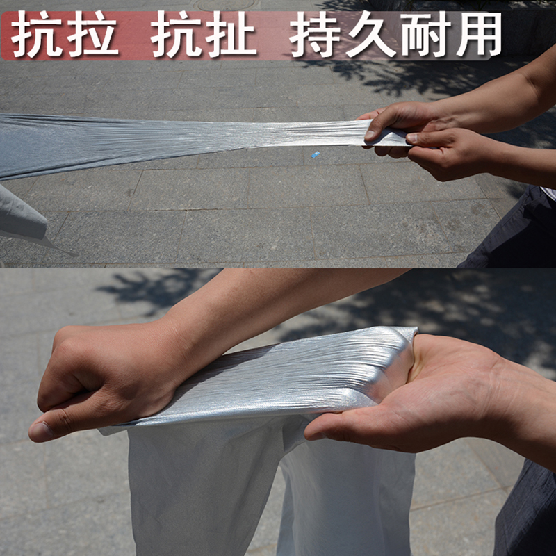 速发适用于嘉爵n19大蟒蛇摩托车衣车罩z1000车套400cc防晒防雨双