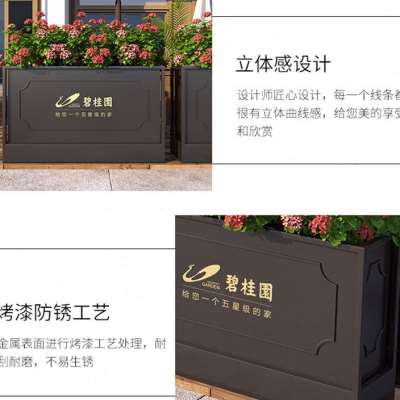 极速铁艺户外花箱组n合室外花槽样品屋展示中心花坛广场绿化围栏