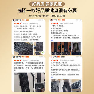 极速联想(Lenovo)异能者无线键盘滑鼠套组键鼠套W装商务办公滑鼠