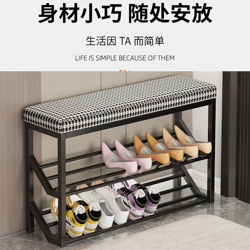 极速入门鞋凳超窄边m鞋柜架子家用可以坐电梯入户门口带换鞋凳极