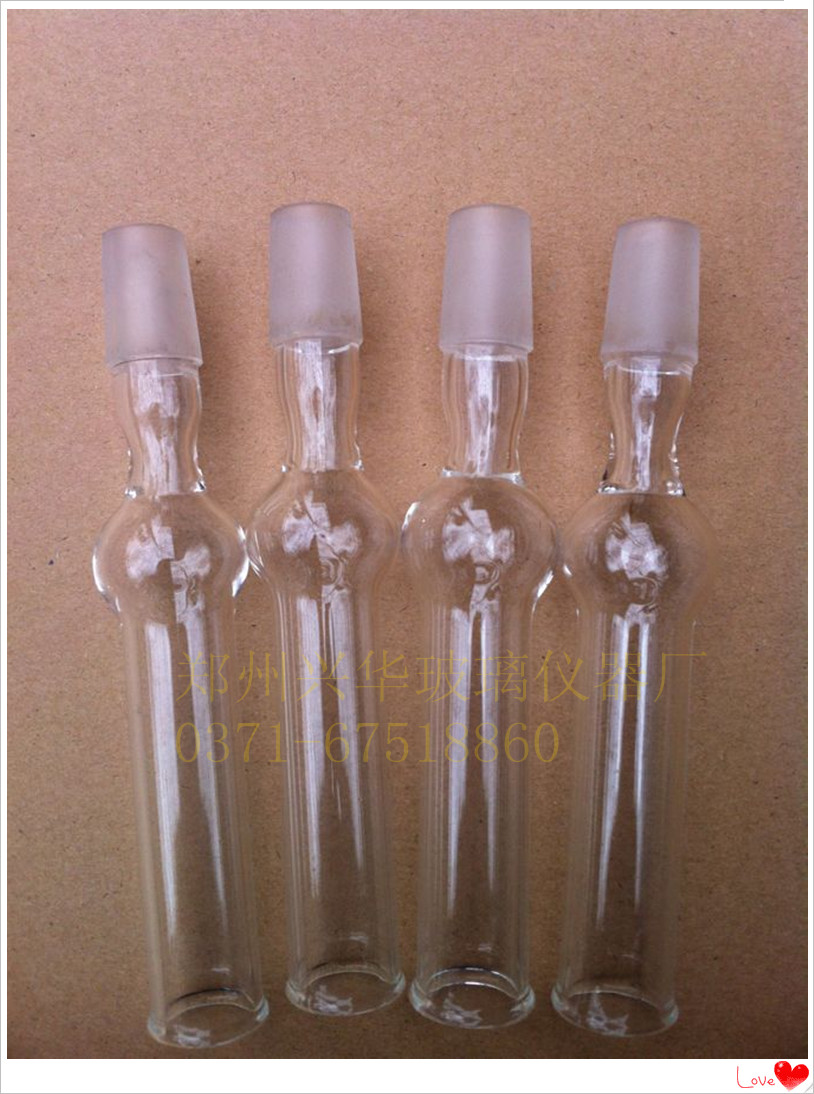 极速玻璃直形干燥管m19#标准口带球气体干燥管/一球干燥管定制