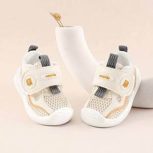 极速基普诺凉鞋学步鞋男宝宝夏季婴儿鞋子软底春秋女X童网面透气