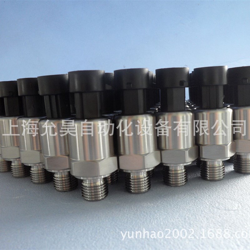 极速新品新品PT12h00空压机 恒压供水压力变送器0-10UV电压输出 0