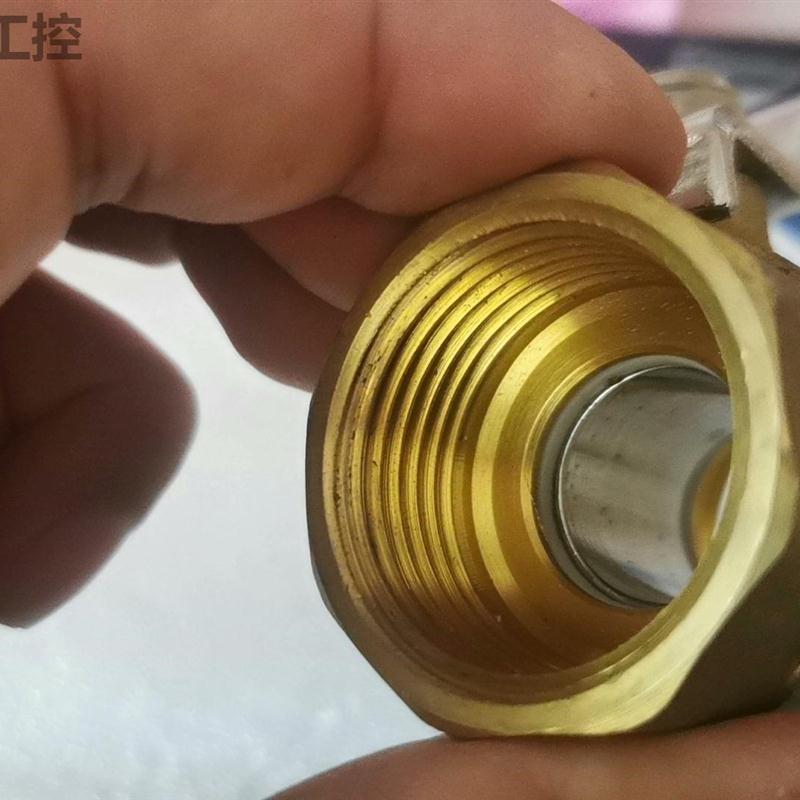 (议价)埃美柯一寸,25u 铜球阀。一个,里面的球都是铜,或