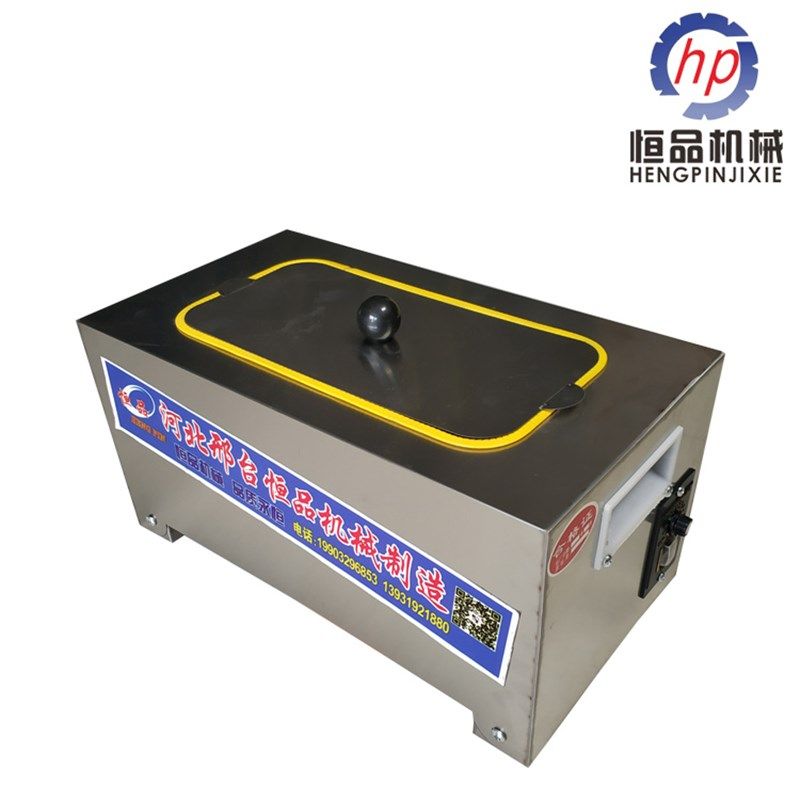 极速全自动调速j电动撒粉盒不锈钢撒粉箱淀粉芝麻滑石粉面粉电动,机械设备,其他机械设备,淘宝优惠券,粉丝福利购,淘宝优惠卷