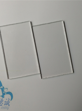 极速透明PC片 ePCn硬片 聚碳酸酯 高透明PC薄板 PC透明塑料底片板