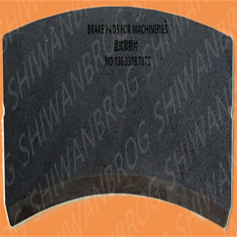 极速新品刹尔夫钢h厂o冷剪机 冷轧机空气离合器片/球磨机气动离合