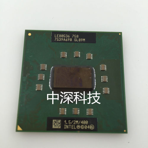 新品SL89M