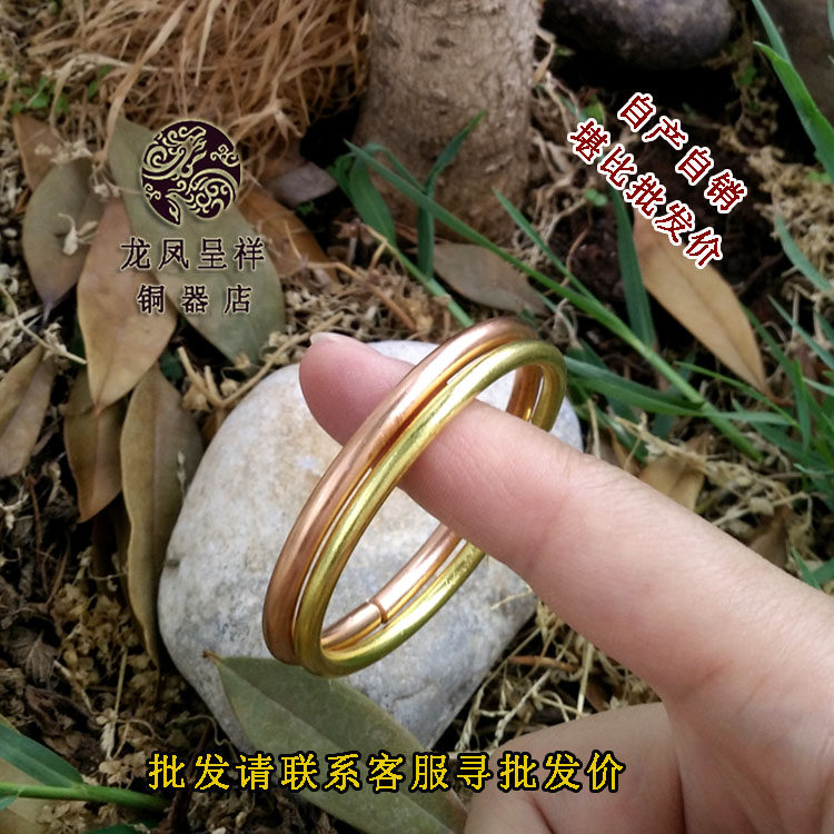 极速纯手工纯黄铜纯紫铜儿童手镯 小I孩宝宝铜镯子手圈礼物包邮