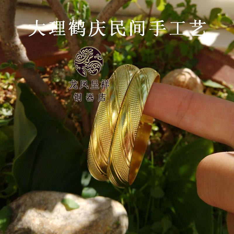 极速纯手工d纯黄铜手镯饰品 斜纹花铜镯子饰品实心加厚手圈