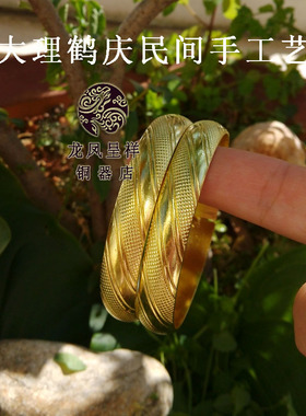 极速纯手工d纯黄铜手镯饰品 斜纹花铜镯子饰品实心加厚手圈