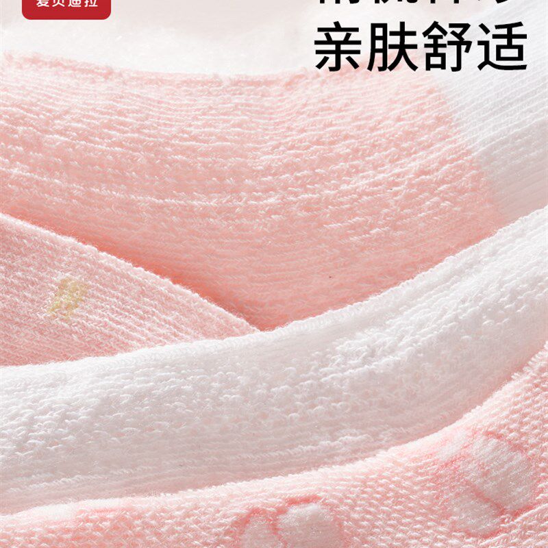 极速女童袜子夏季薄款纯棉中筒袜A儿童宝宝蕾丝花边公主夏天网眼