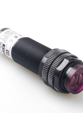 极速红外线感应50CM光电开关E3F-DS50C4漫反射式传感W器NPN常开三
