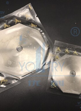 极速奇峰 70型g圆刀片 HL-301S HSST HSSTXN 锋钢双面呢剖缝机陶
