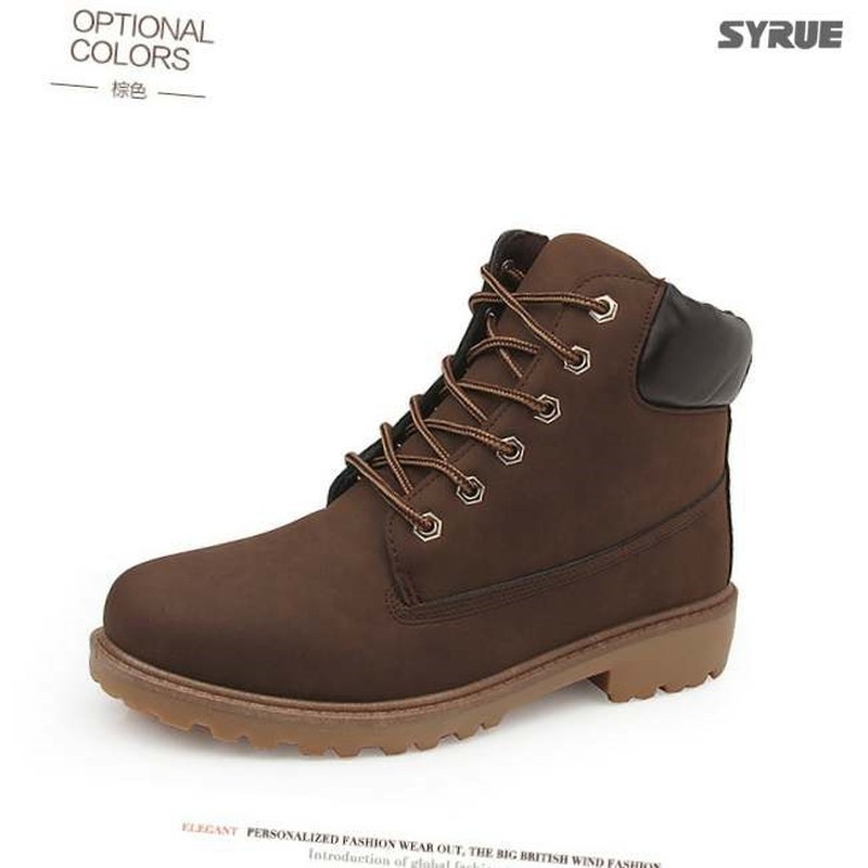 极速-2020Winter men ankle  warm snow British short  biZg yar