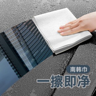 新品南韩巾魔力布仿麂皮人造鹿皮鸡皮布擦车巾加厚吸水Y洗车巾擦